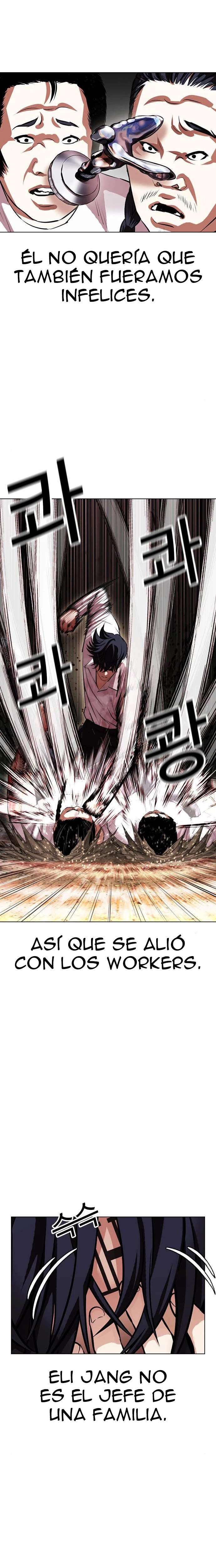 Nueva Cara  > Capitulo 406 > Page 341