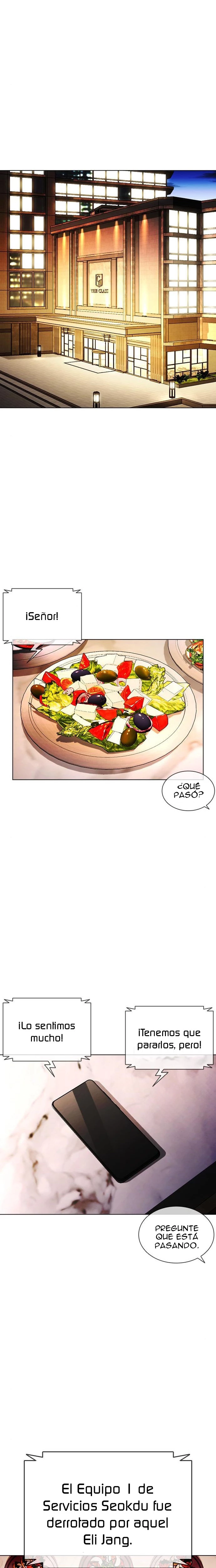 Nueva Cara  > Capitulo 406 > Page 371