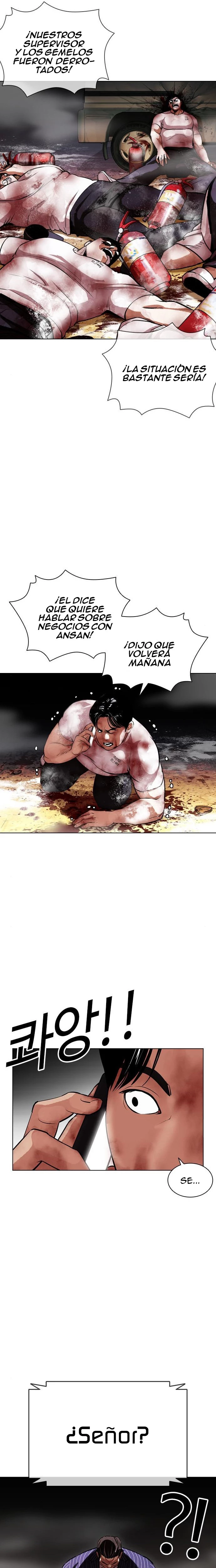 Nueva Cara  > Capitulo 406 > Page 391