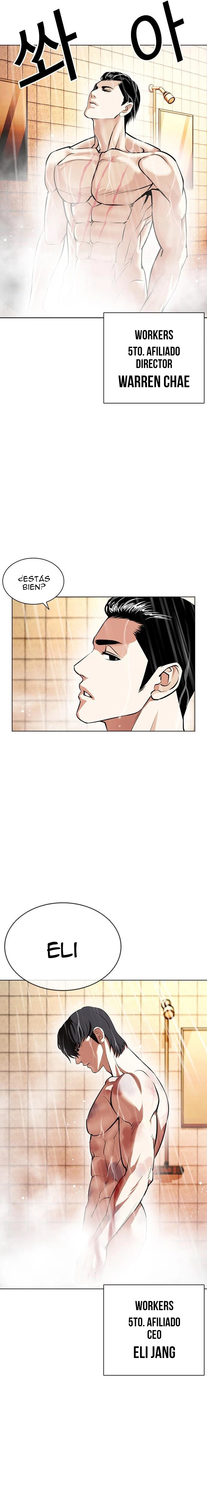 Nueva Cara  > Capitulo 406 > Page 421