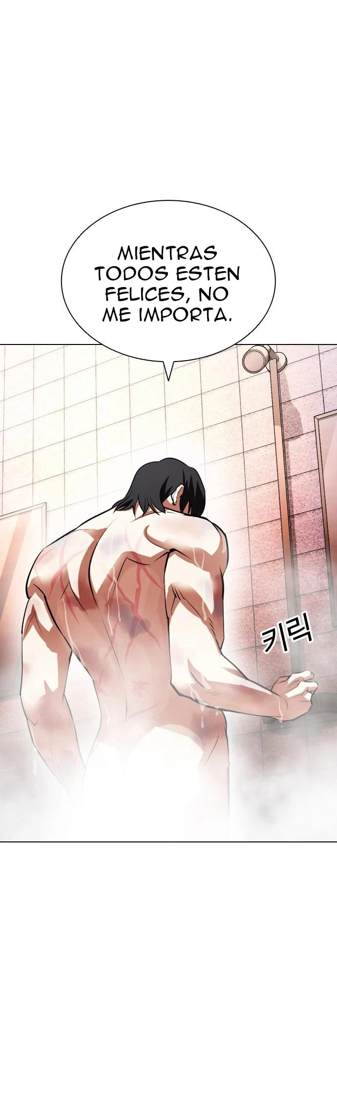 Nueva Cara  > Capitulo 406 > Page 441