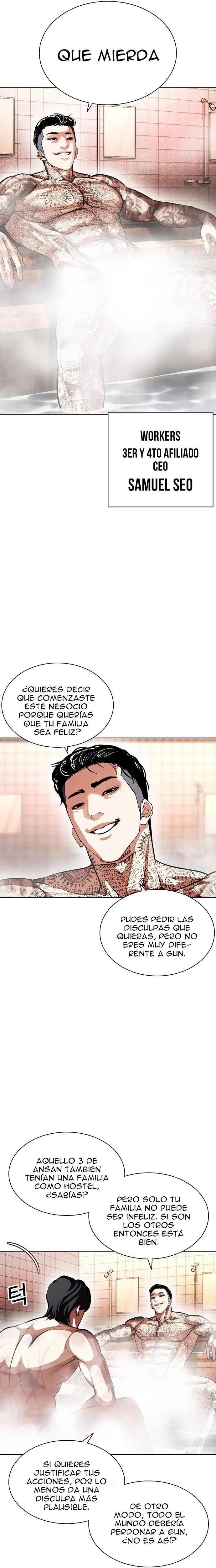 Nueva Cara  > Capitulo 406 > Page 451