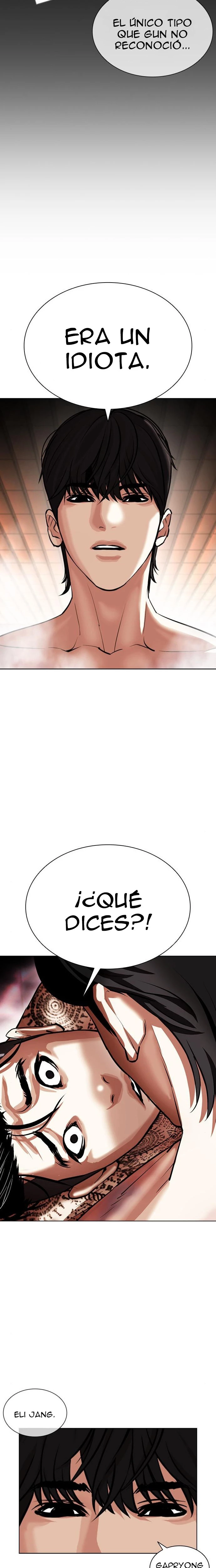 Nueva Cara  > Capitulo 406 > Page 491