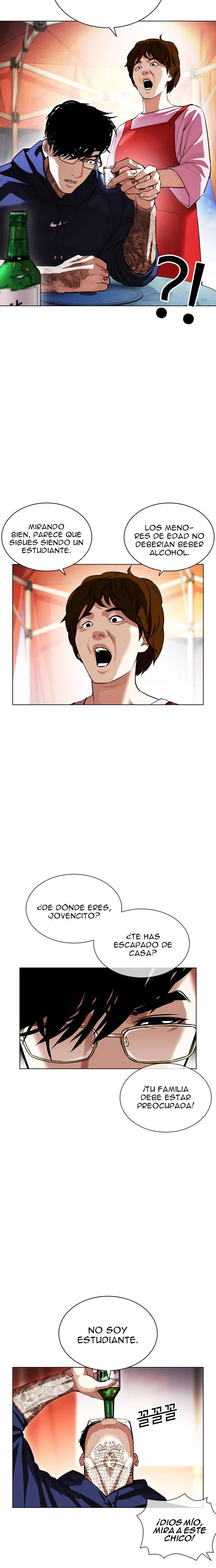 Nueva Cara  > Capitulo 407 > Page 71