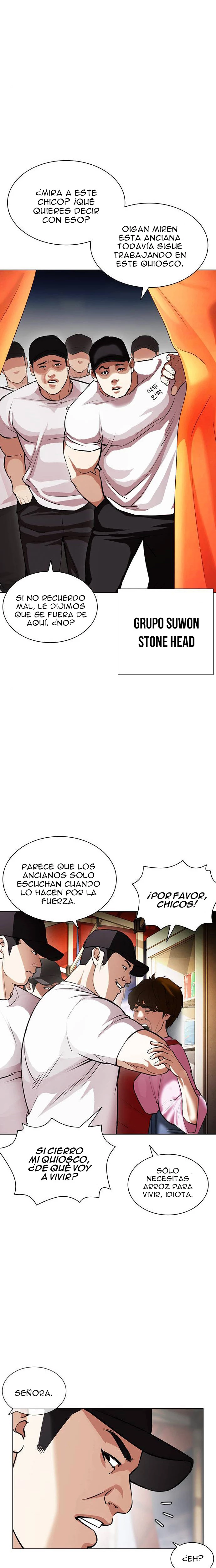 Nueva Cara  > Capitulo 407 > Page 81
