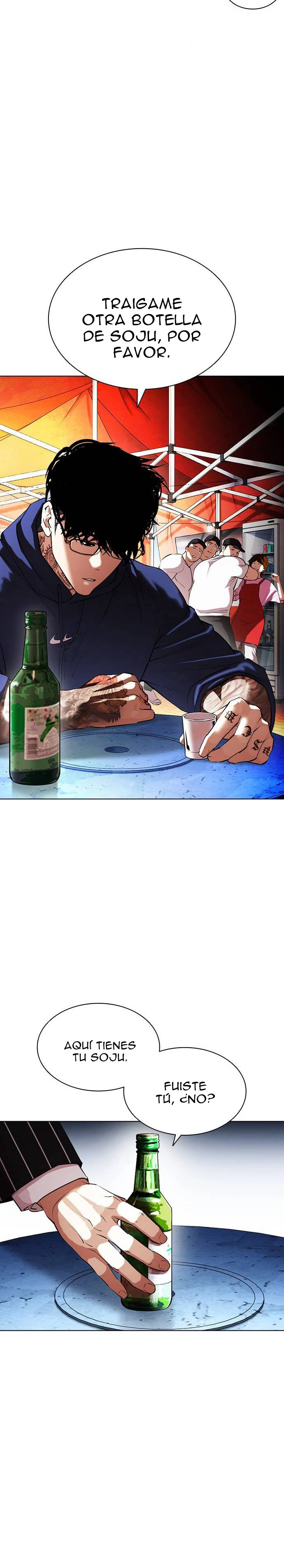 Nueva Cara  > Capitulo 407 > Page 91