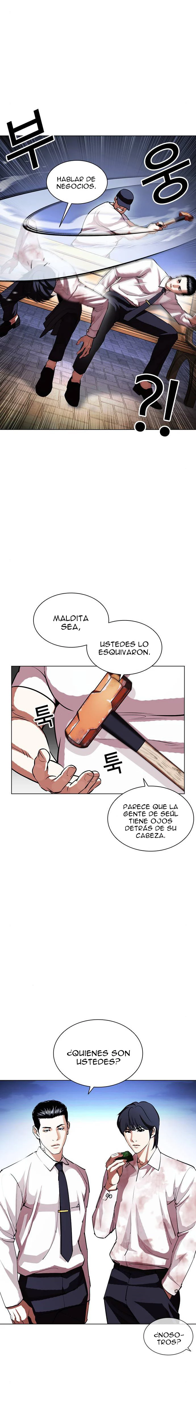 Nueva Cara  > Capitulo 407 > Page 161