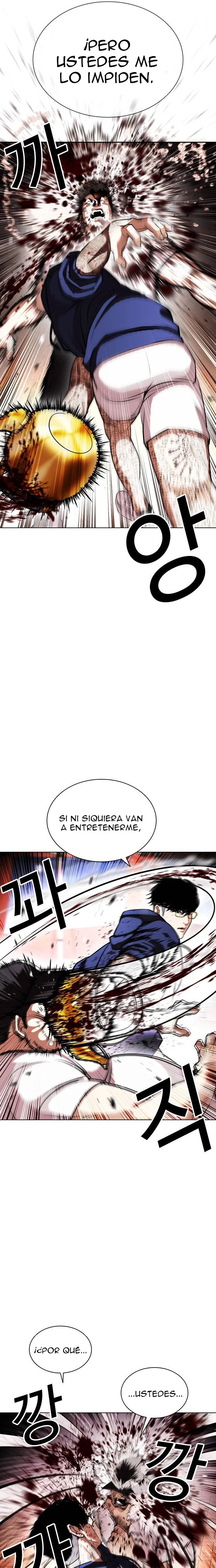 Nueva Cara  > Capitulo 407 > Page 221