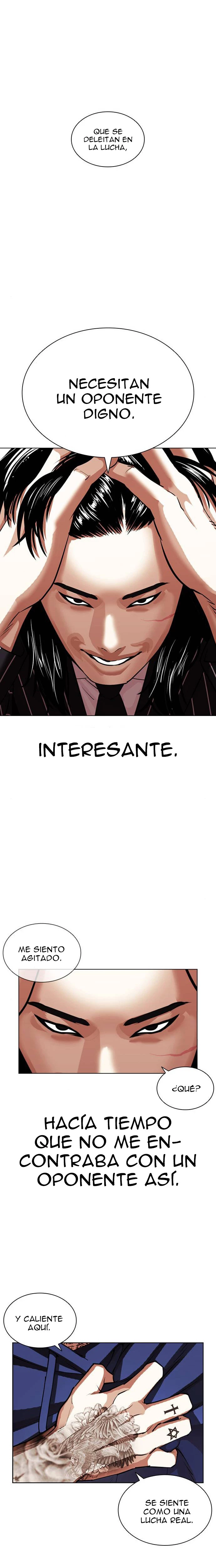 Nueva Cara  > Capitulo 407 > Page 251