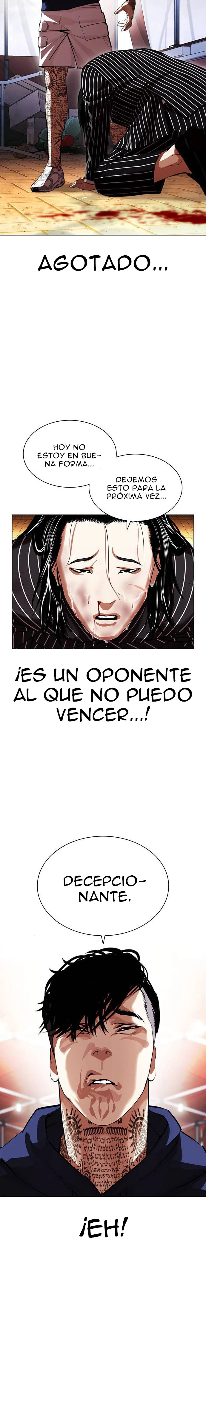 Nueva Cara  > Capitulo 407 > Page 351