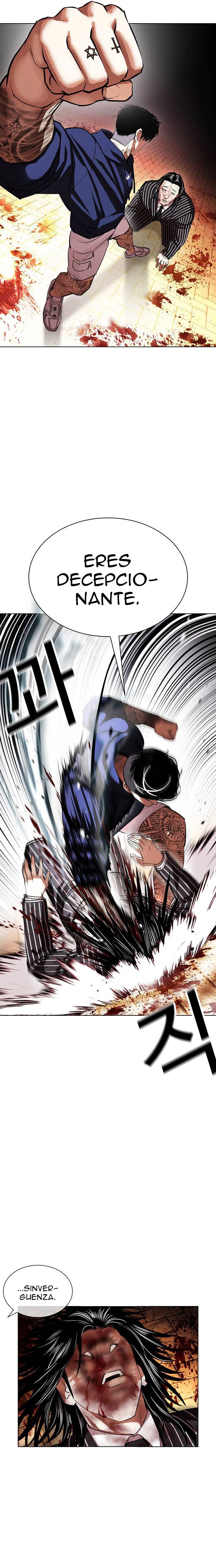 Nueva Cara  > Capitulo 407 > Page 361