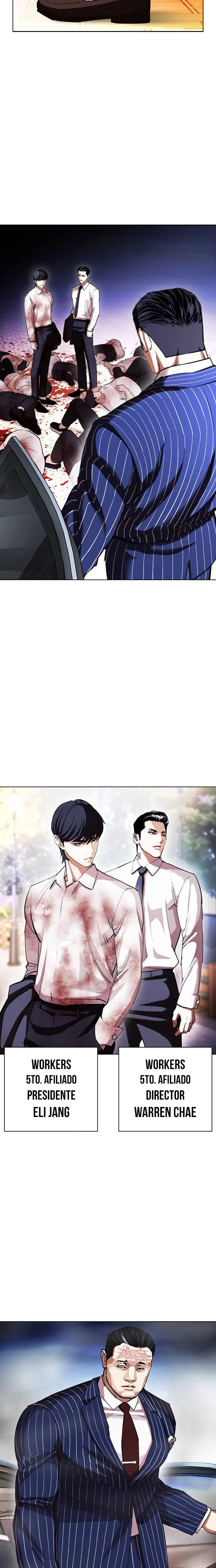 Nueva Cara  > Capitulo 407 > Page 411