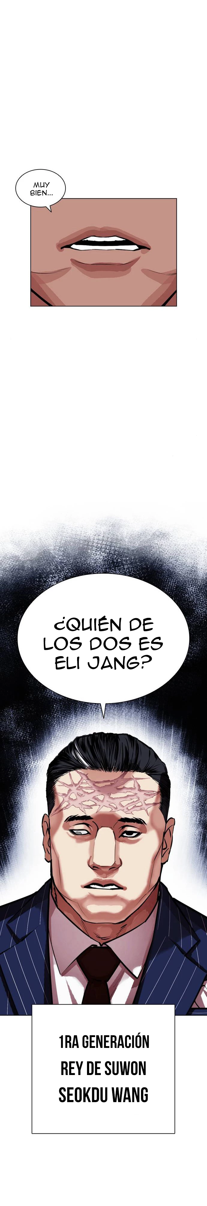 Nueva Cara  > Capitulo 407 > Page 431