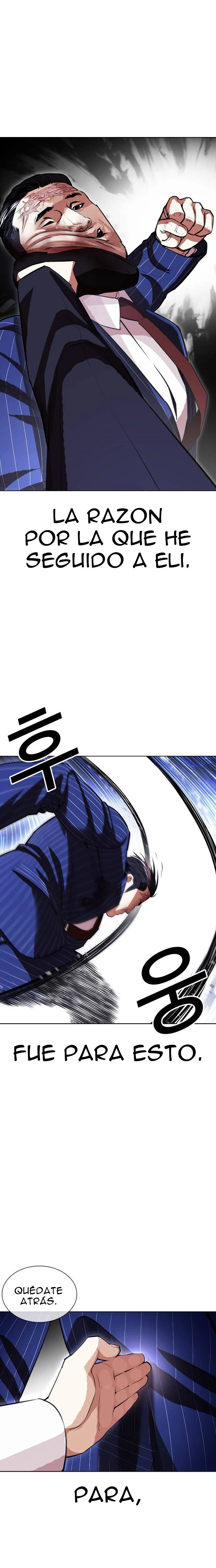 Nueva Cara  > Capitulo 408 > Page 71