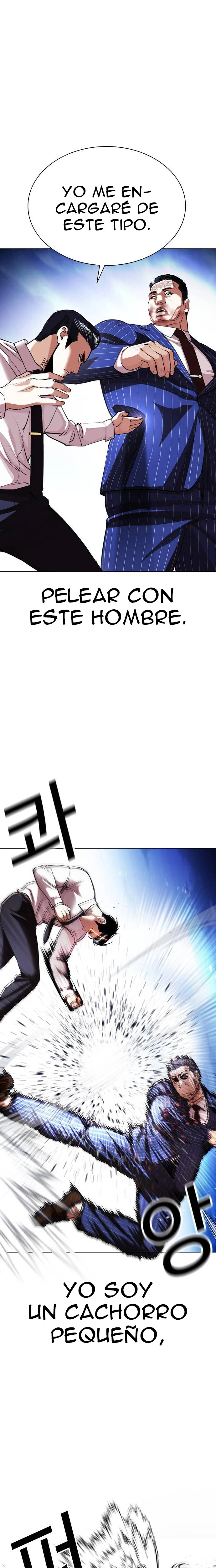 Nueva Cara  > Capitulo 408 > Page 81