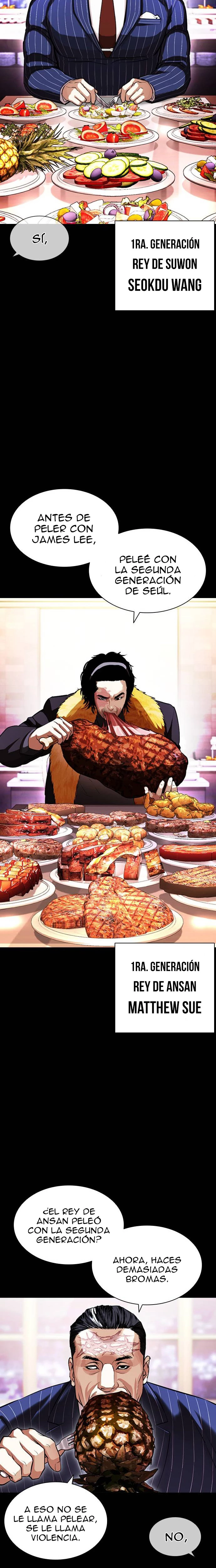 Nueva Cara  > Capitulo 408 > Page 151