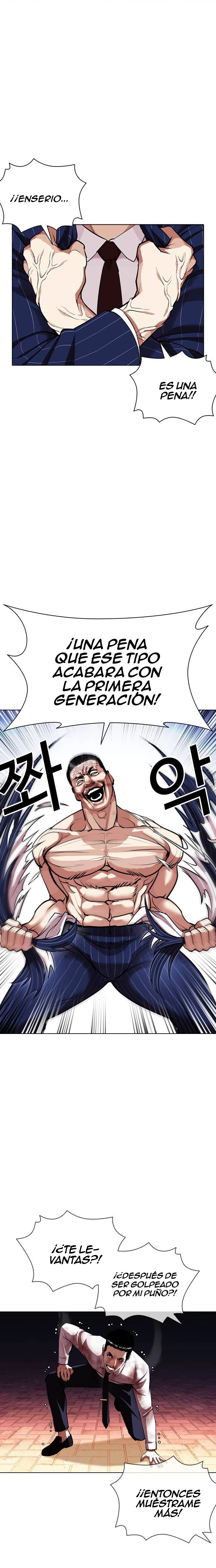 Nueva Cara  > Capitulo 408 > Page 211