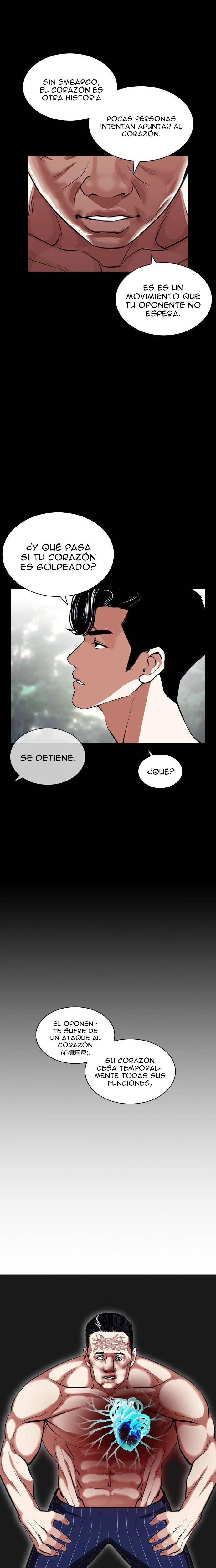 Nueva Cara  > Capitulo 408 > Page 301