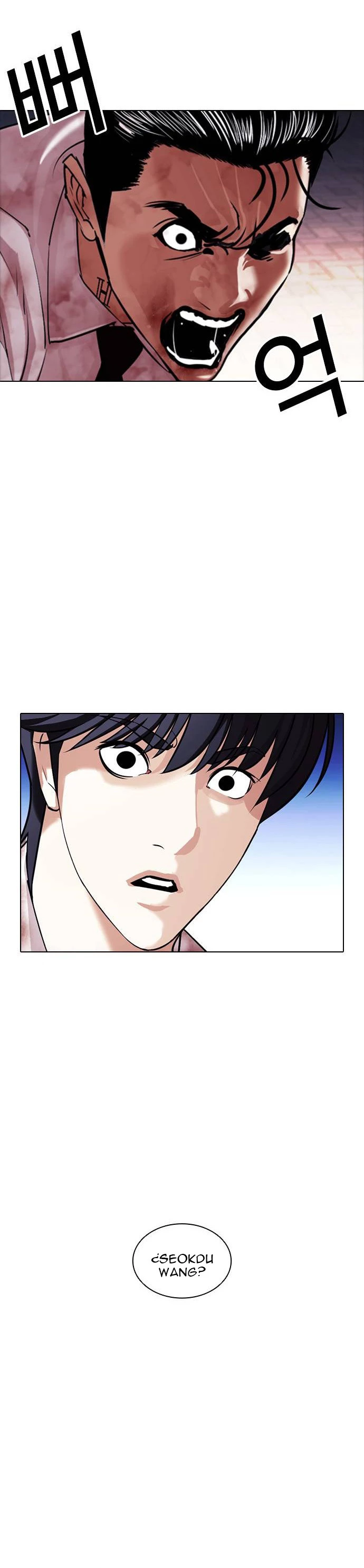 Nueva Cara  > Capitulo 408 > Page 321