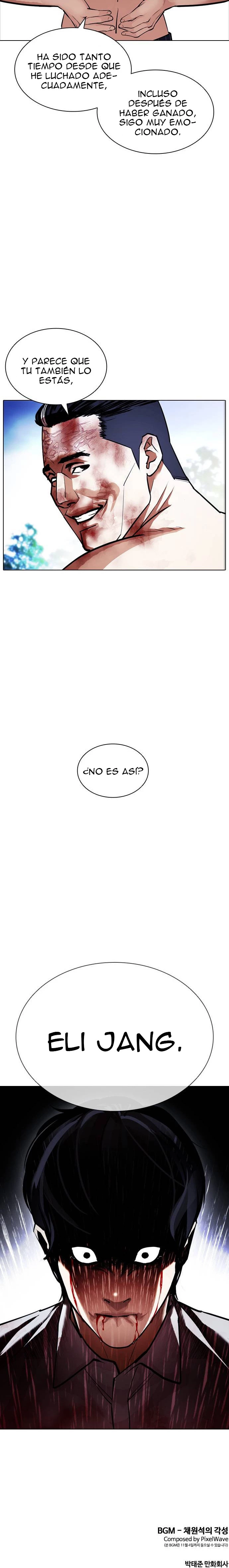 Nueva Cara  > Capitulo 408 > Page 401