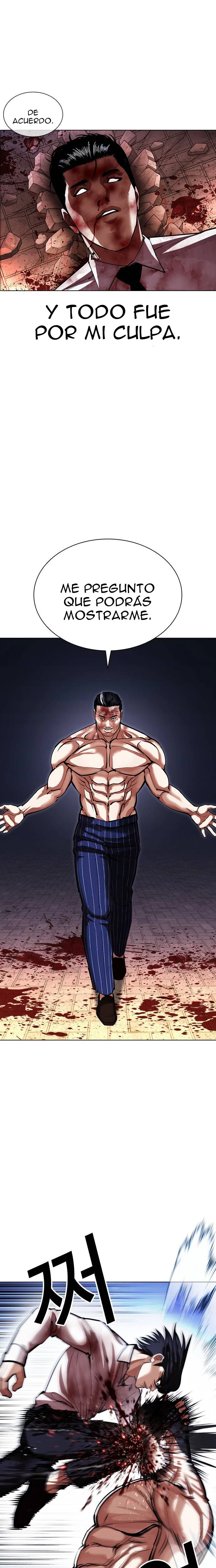 Nueva Cara  > Capitulo 409 > Page 31