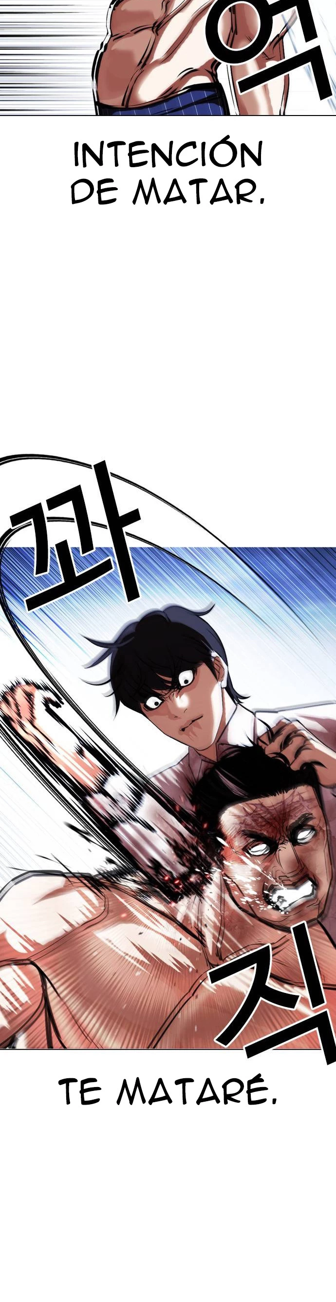 Nueva Cara  > Capitulo 409 > Page 41