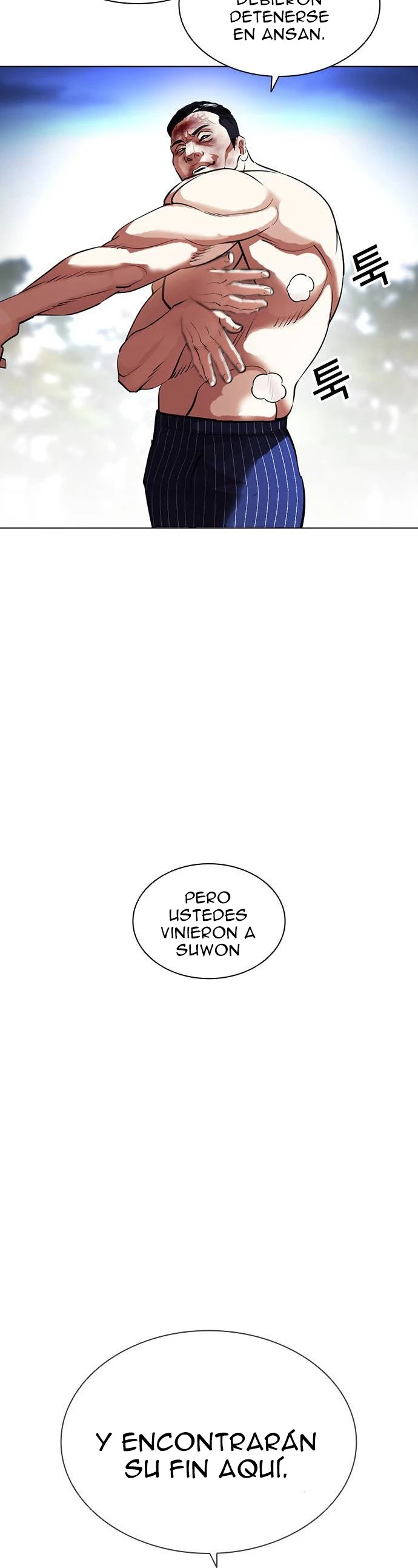 Nueva Cara  > Capitulo 409 > Page 211