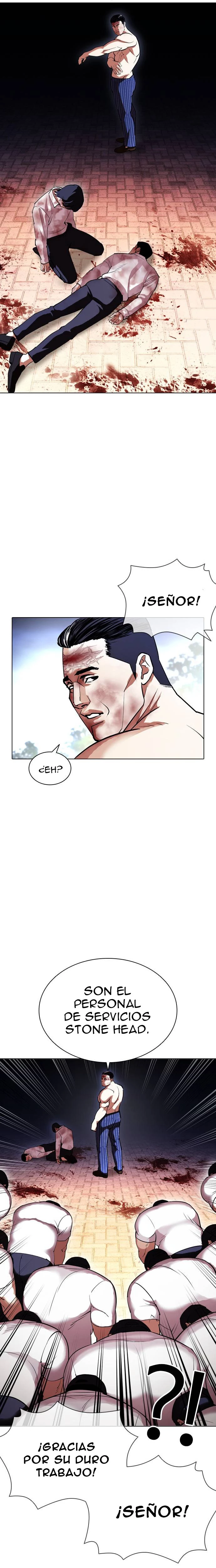 Nueva Cara  > Capitulo 409 > Page 221