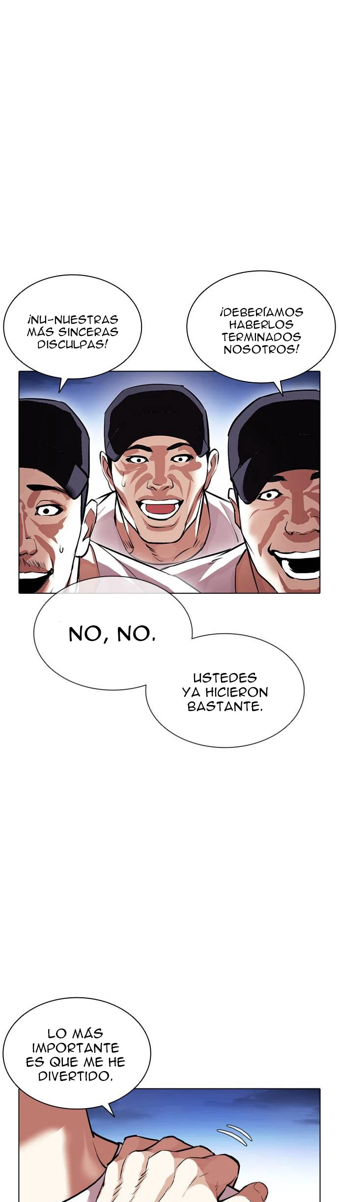 Nueva Cara  > Capitulo 409 > Page 231