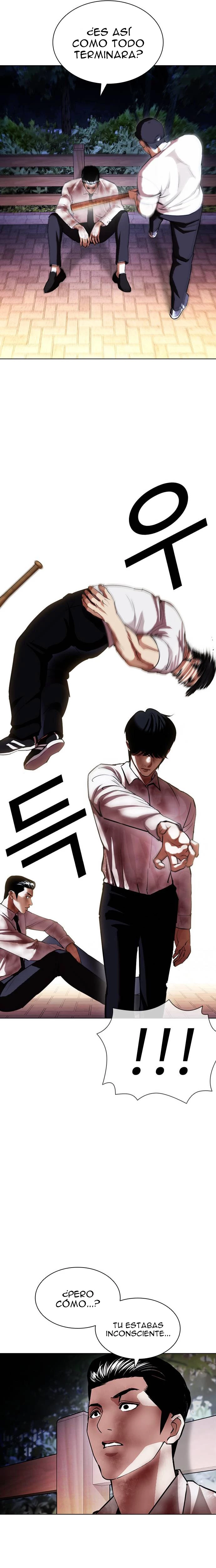 Nueva Cara  > Capitulo 409 > Page 351