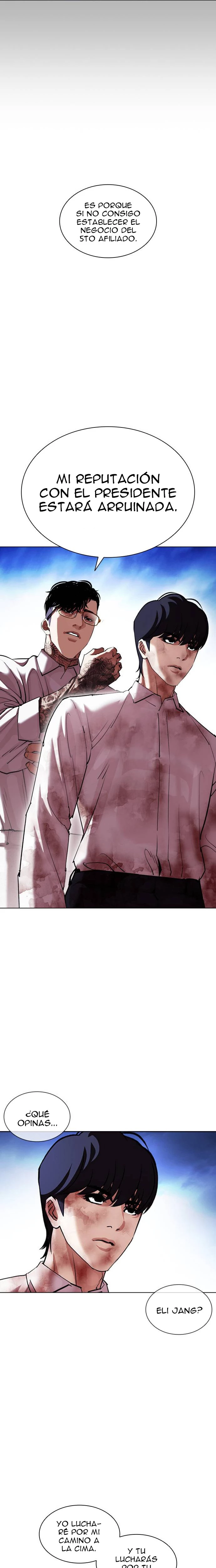 Nueva Cara  > Capitulo 409 > Page 471