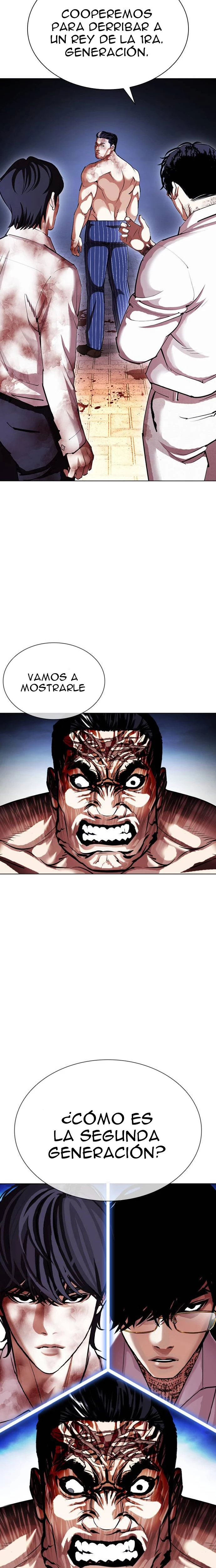 Nueva Cara  > Capitulo 409 > Page 491