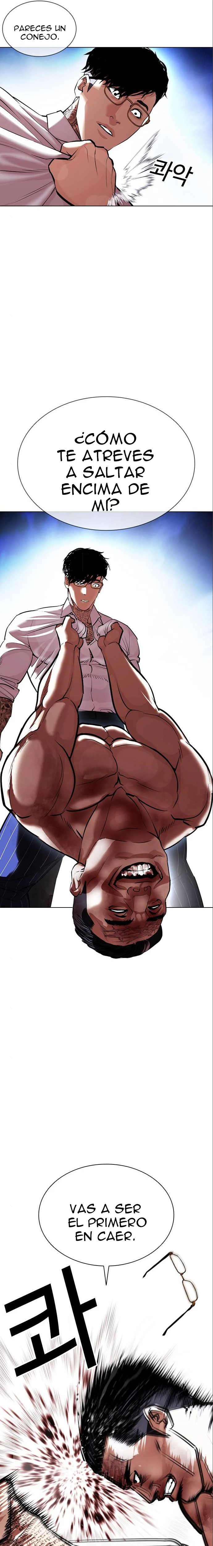 Nueva Cara  > Capitulo 410 > Page 51