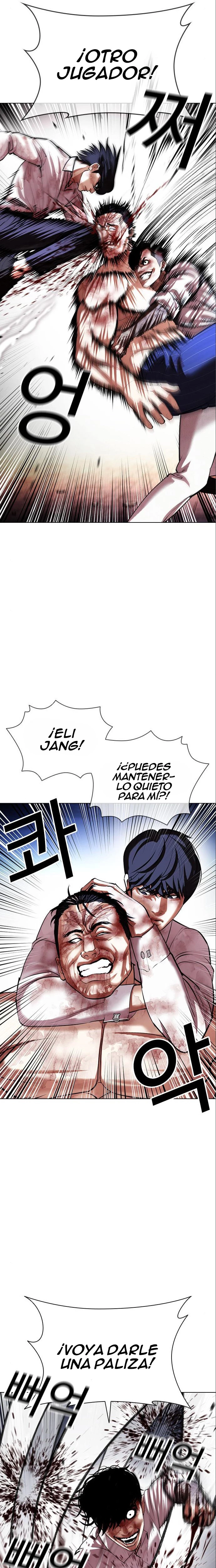 Nueva Cara  > Capitulo 410 > Page 111