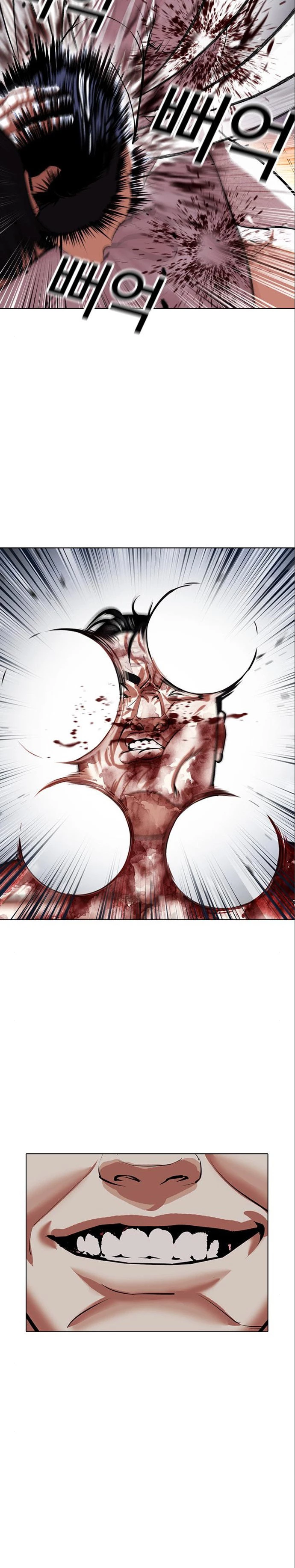 Nueva Cara  > Capitulo 410 > Page 121