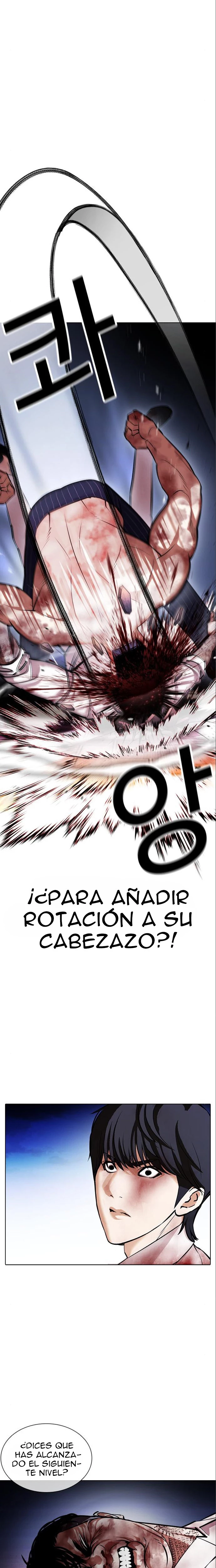 Nueva Cara  > Capitulo 410 > Page 171