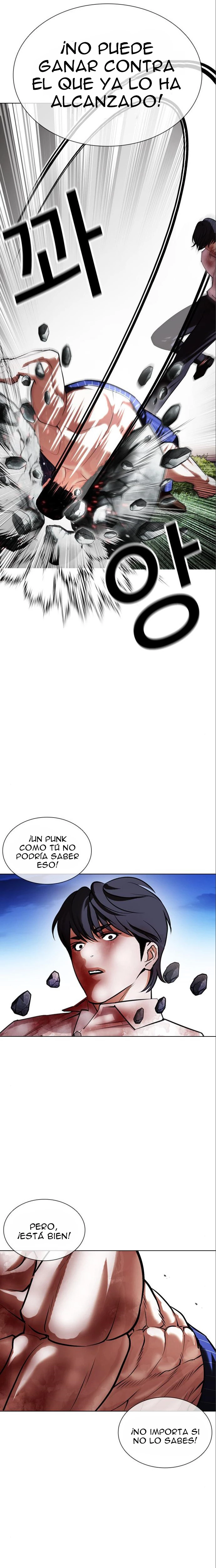 Nueva Cara  > Capitulo 410 > Page 191