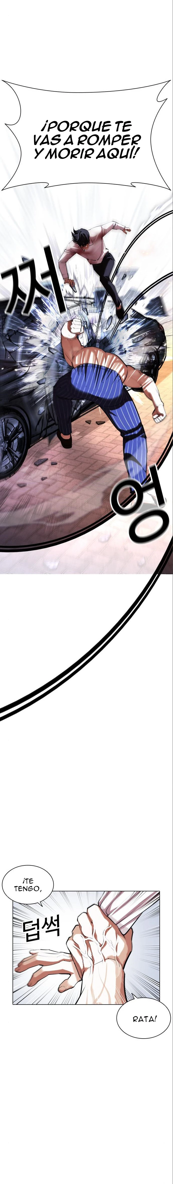 Nueva Cara  > Capitulo 410 > Page 201