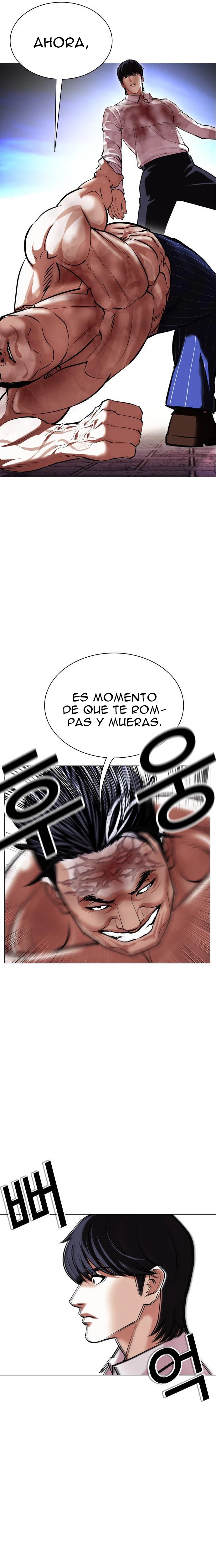 Nueva Cara  > Capitulo 410 > Page 211