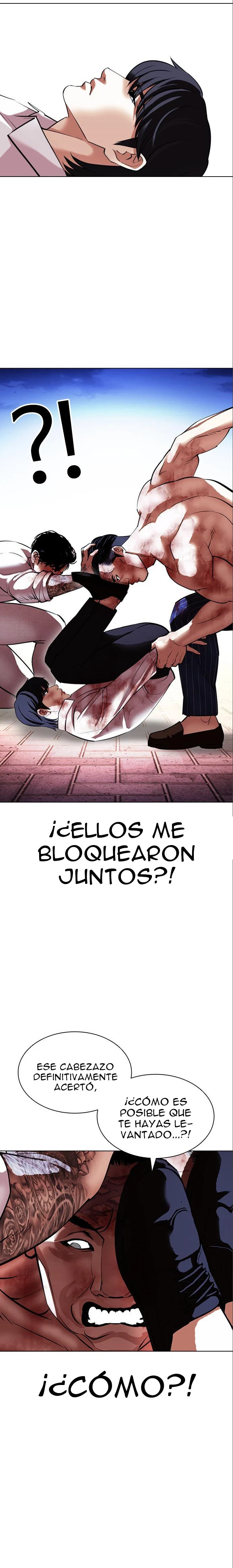 Nueva Cara  > Capitulo 410 > Page 221
