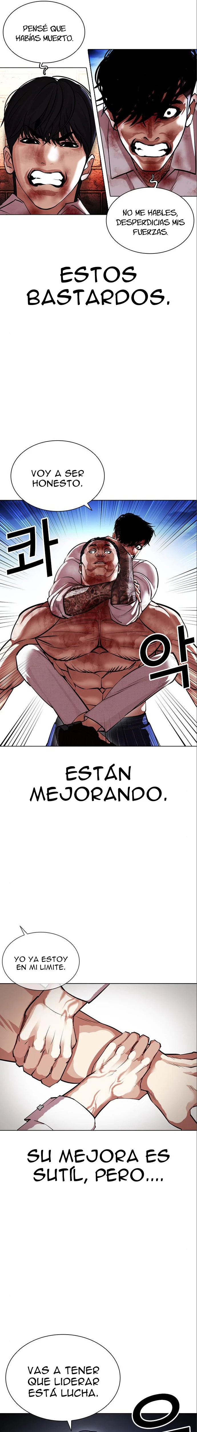 Nueva Cara  > Capitulo 410 > Page 231