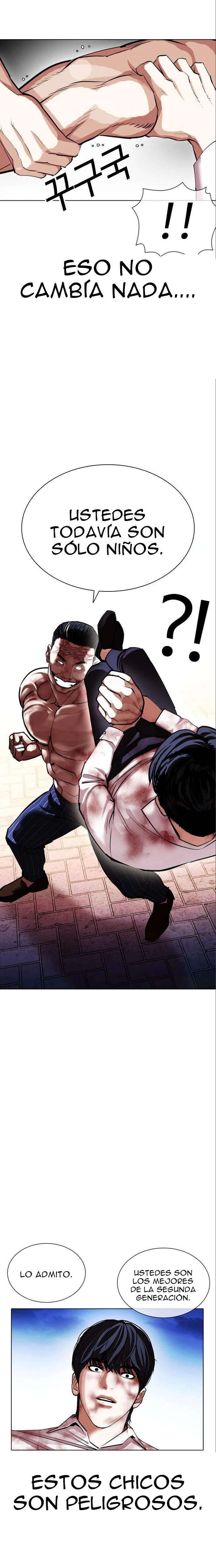 Nueva Cara  > Capitulo 410 > Page 261