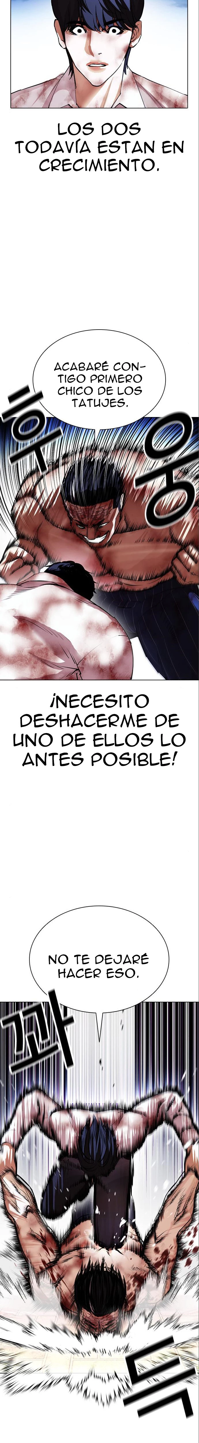 Nueva Cara  > Capitulo 410 > Page 311