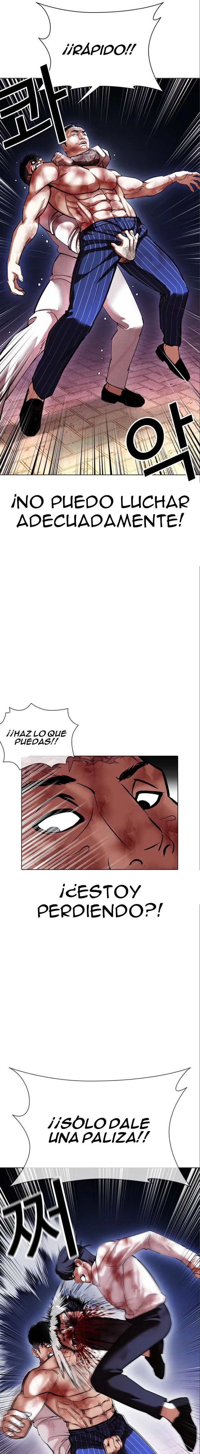 Nueva Cara  > Capitulo 410 > Page 341