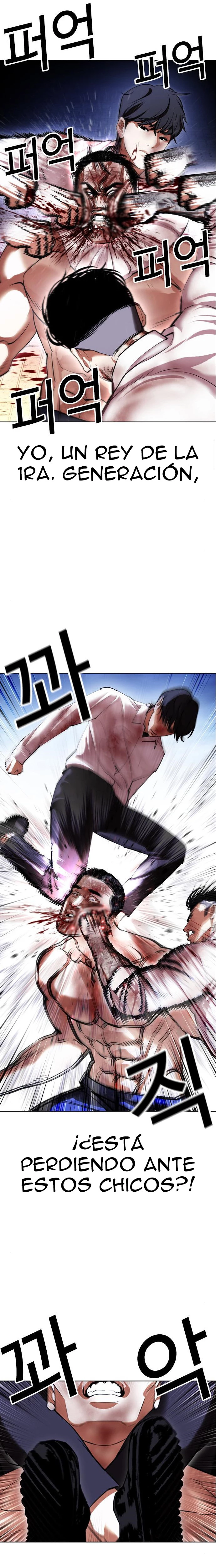 Nueva Cara  > Capitulo 410 > Page 361