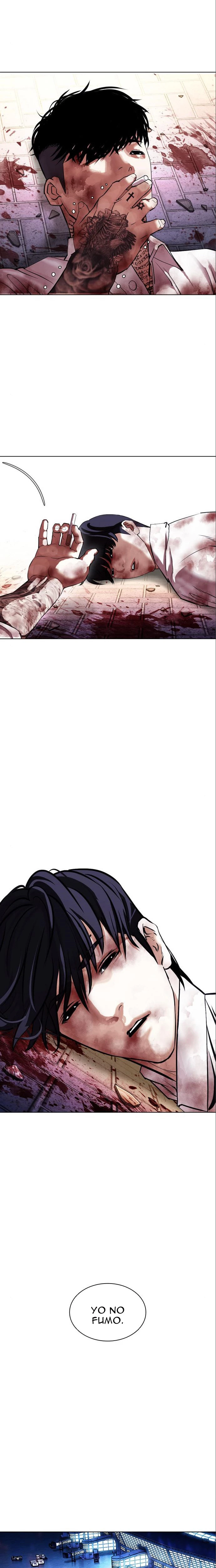 Nueva Cara  > Capitulo 410 > Page 401