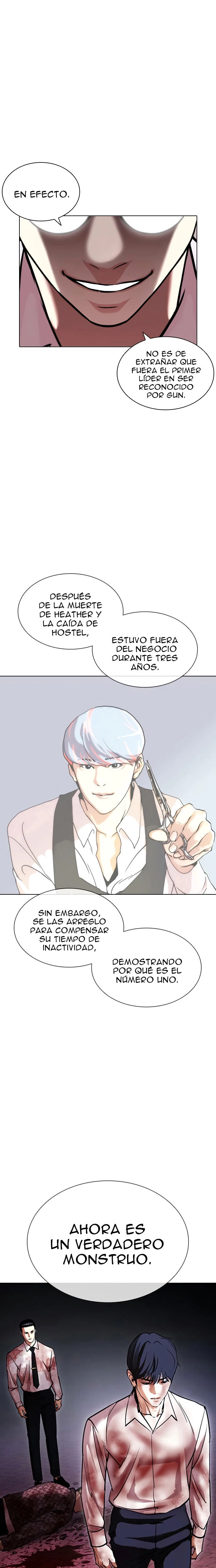 Nueva Cara  > Capitulo 411 > Page 141