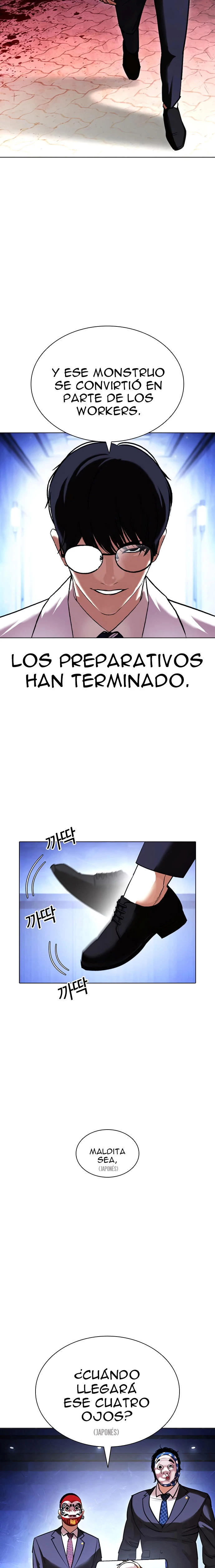 Nueva Cara  > Capitulo 411 > Page 151