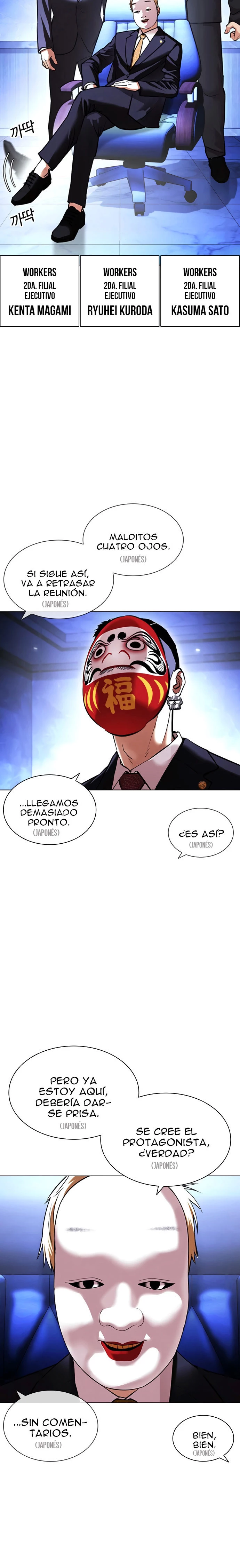 Nueva Cara  > Capitulo 411 > Page 161