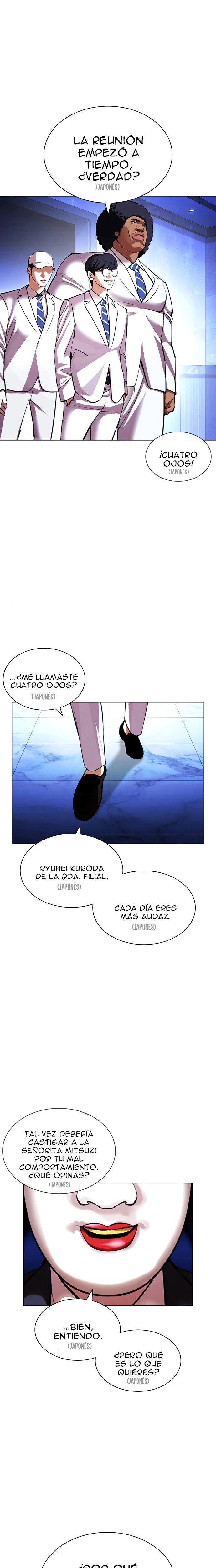 Nueva Cara  > Capitulo 411 > Page 171